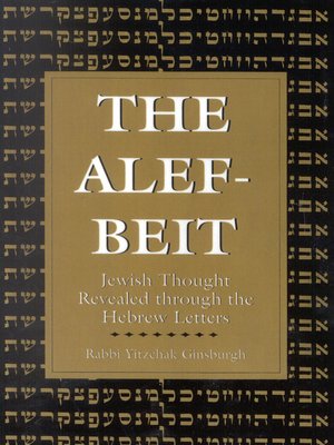 cover image of The Alef-Beit